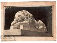 1932 OLD PHOTO UKRAINIAN CRIMEA ALUPKA LION PALACE B896