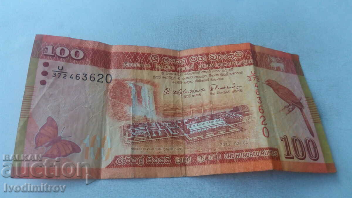 Sri Lanka 100 de rupii 2015