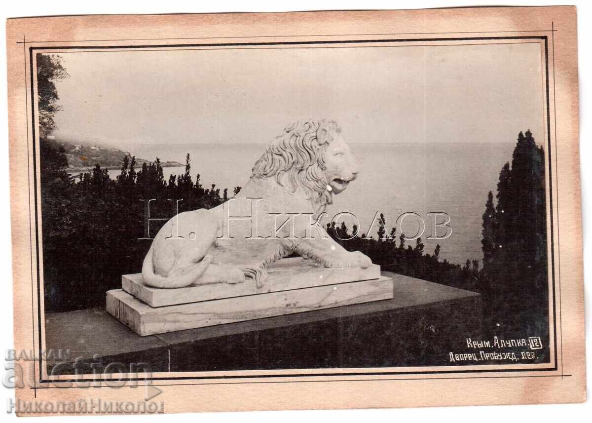 1932 FOTO VECHE CRIMEA UCRAINIANĂ ALUPKA LION PALACE B897