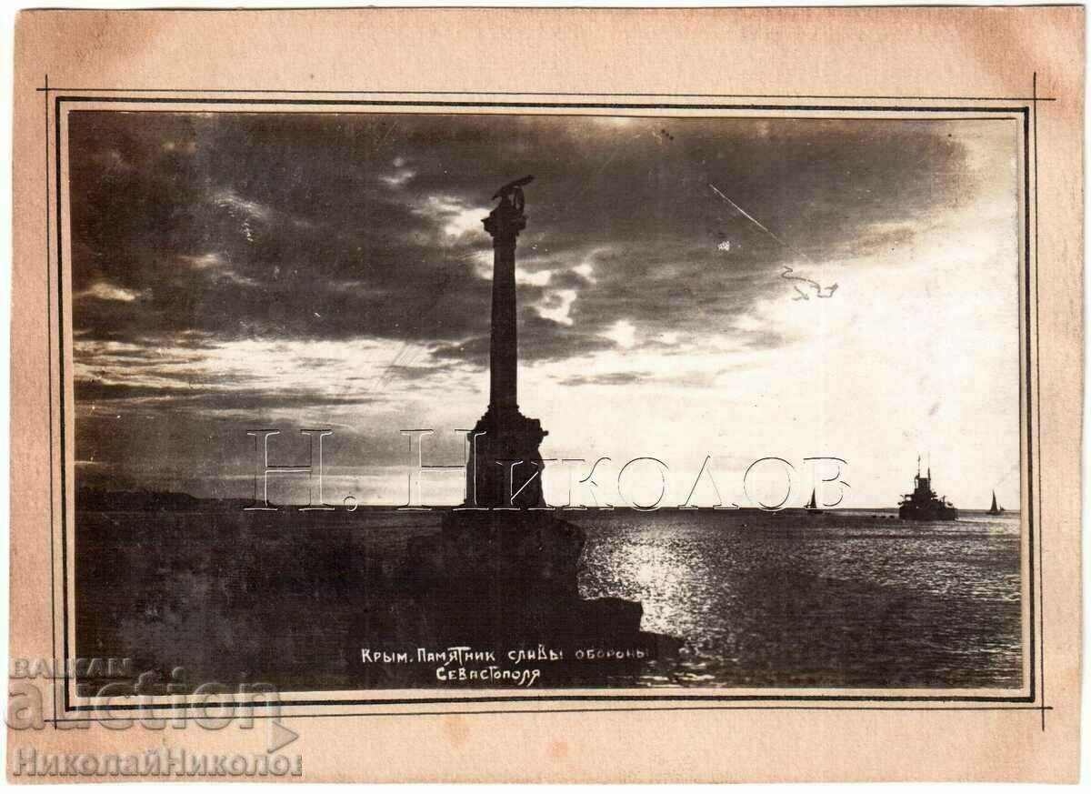 1932 OLD PHOTO UKRAINE CRIMEA SEVASTOPOL MONUMENT B898