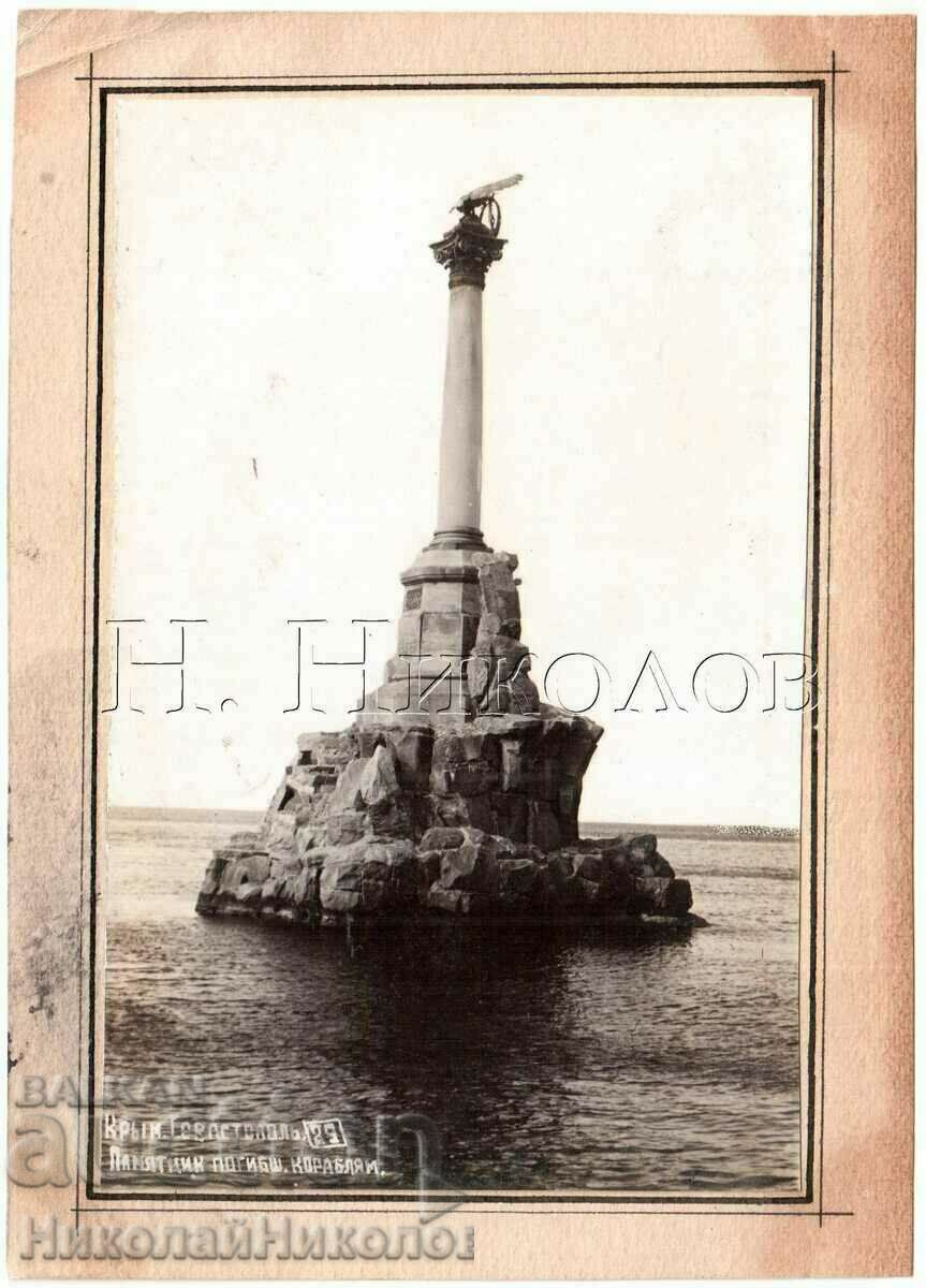 1932 OLD PHOTO UKRAINE CRIMEA SEVASTOPOL MONUMENT B899