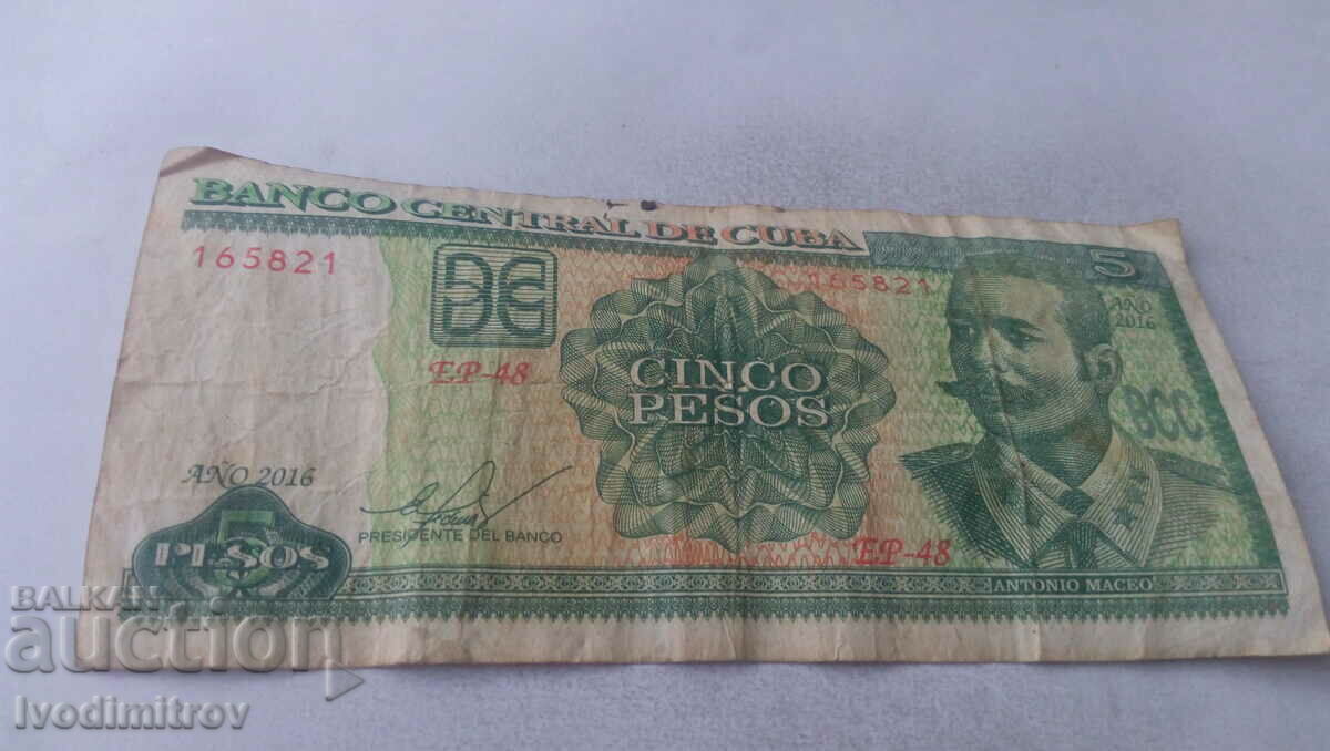 Cuba 5 pesos 2016
