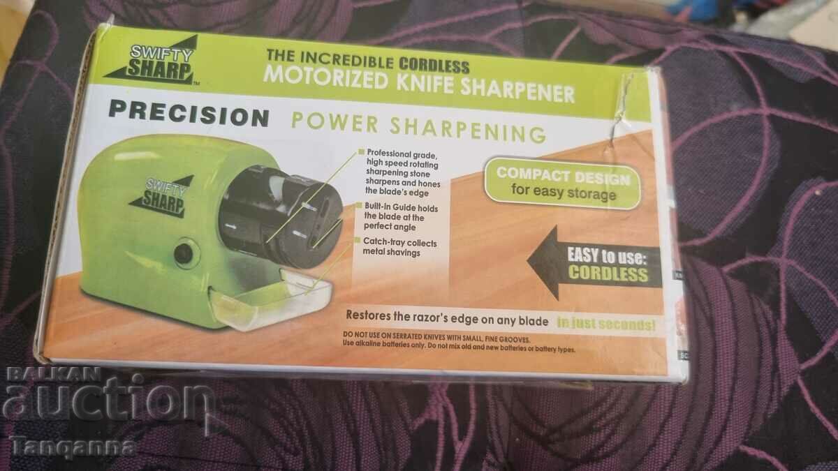 Electric grinder with price 10.00 BGN | € 5.11 Electric grinder with price 10.00 BGN | € 5.11