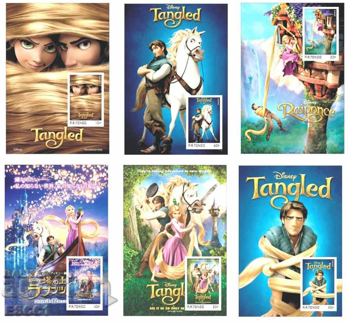 Clear Blocks Animație Disney Rapunzel (Tangled) 2022 Tongo