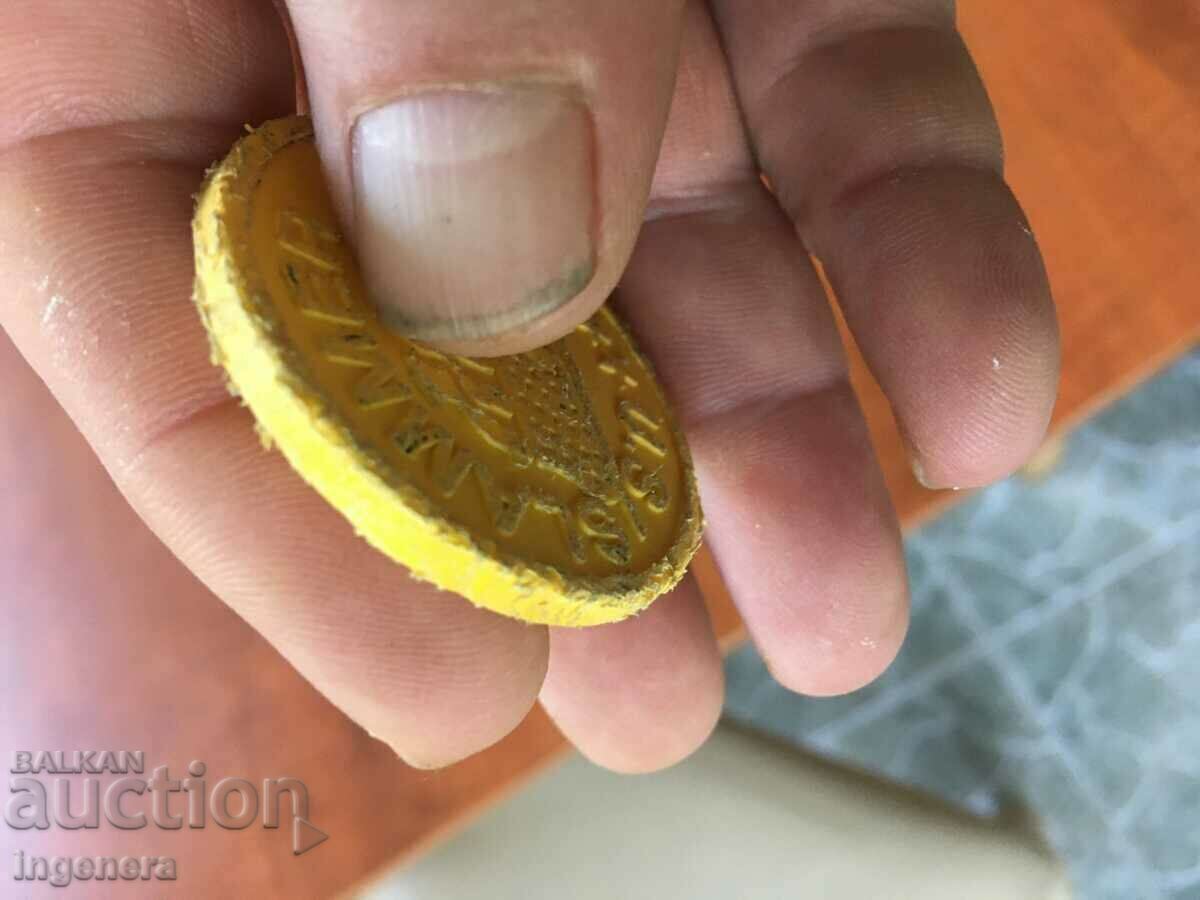 Auction TOKEN WHEAT CHIP PLASTIC Auction TOKEN WHEAT CHIP PLASTIC