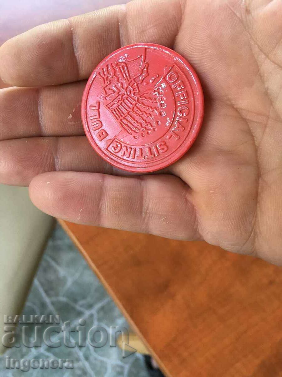 TOKEN WHEAT CHIP PLASTIC with price 10.00 BGN | € 5.11 TOKEN WHEAT CHIP PLASTIC with price 10.00 BGN | € 5.11