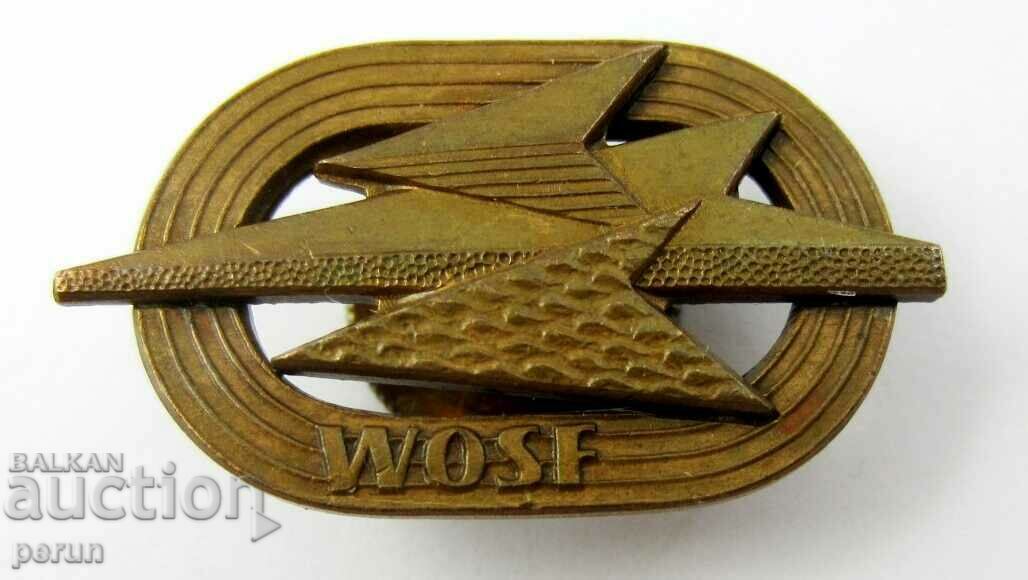 Δημοπρασία Στρατιωτικά διακριτικά-Πολωνικός Λαϊκός Στρατός-Στρατιωτικό άθλημα-3η τάξη-Βίδα Δημοπρασία Στρατιωτικά διακριτικά-Πολωνικός Λαϊκός Στρατός-Στρατιωτικό άθλημα-3η τάξη-Βίδα