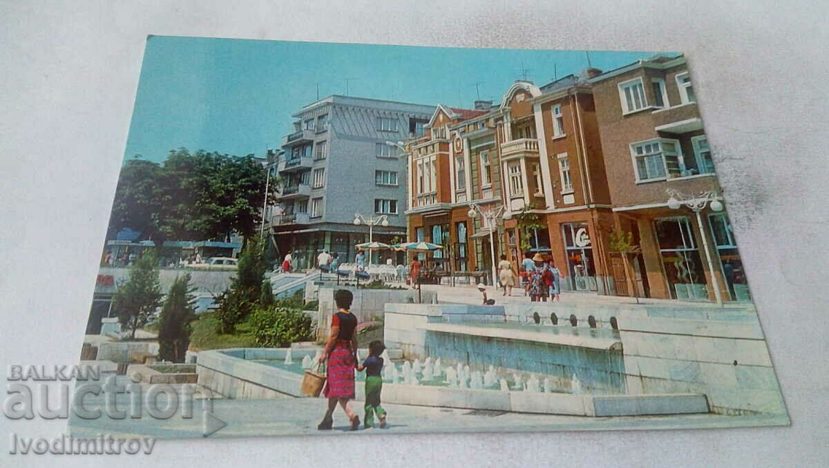 Postcard Burgas Center 1982
