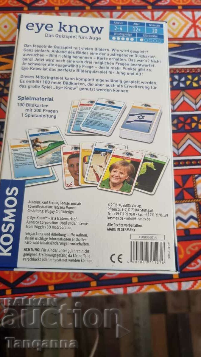 Funny game with price 12.00 BGN | € 6.14