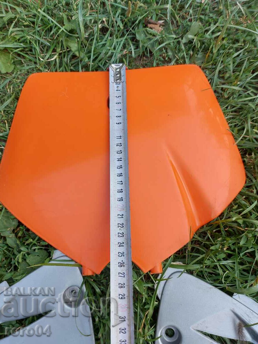 KTM - ΚΑΛΥΜΜΑΤΑ με τιμή 67.50 BGN | € 34.51