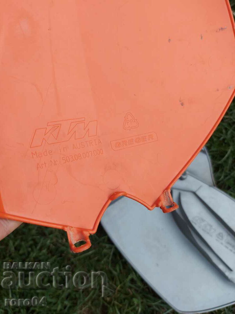 KTM - ΚΑΛΥΜΜΑΤΑ - 7