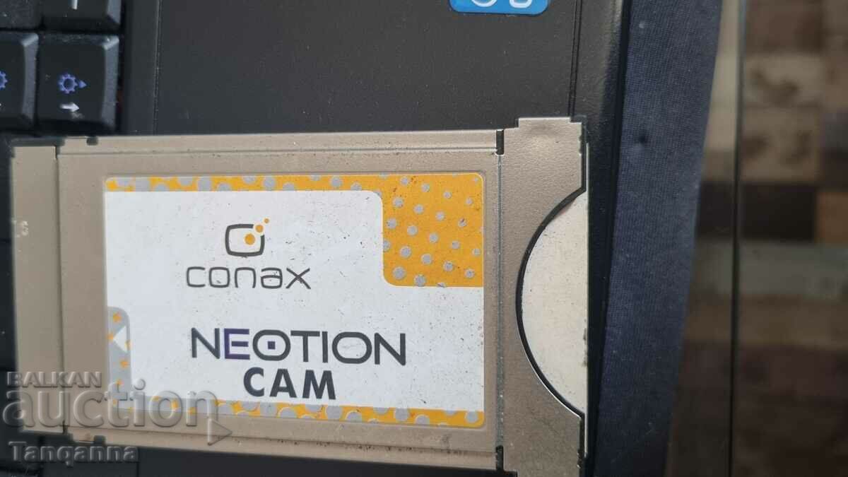 Internet card with price 6.00 BGN | € 3.07 Internet card with price 6.00 BGN | € 3.07