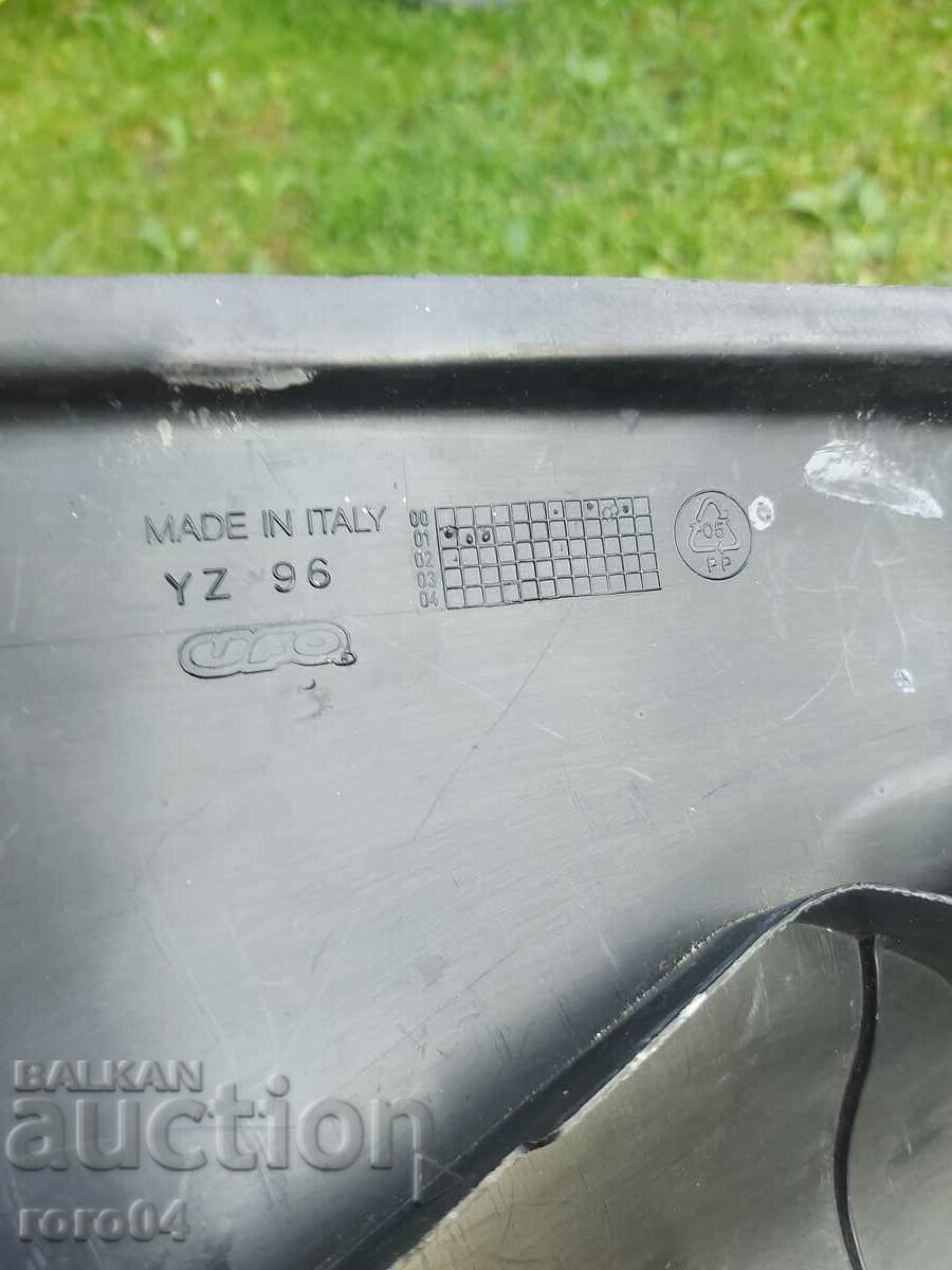 Παράδοση YMAHA YZ - ΚΑΛΥΜΜΑ