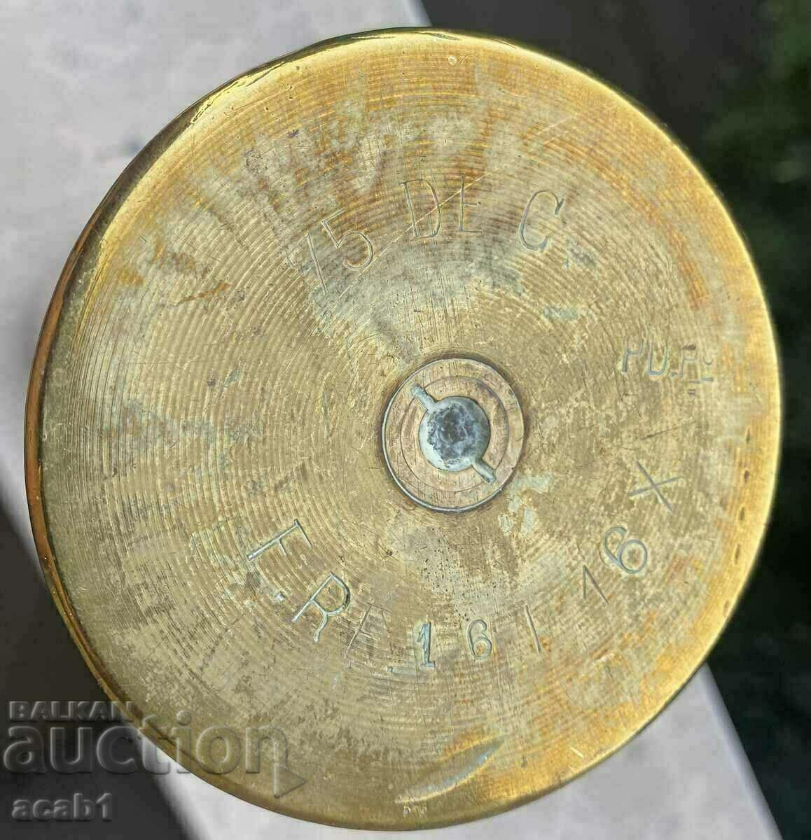 Μεγάλο μανίκι ww1 Βάζο με τιμή 49.99 BGN | € 25.56 Μεγάλο μανίκι ww1 Βάζο με τιμή 49.99 BGN | € 25.56