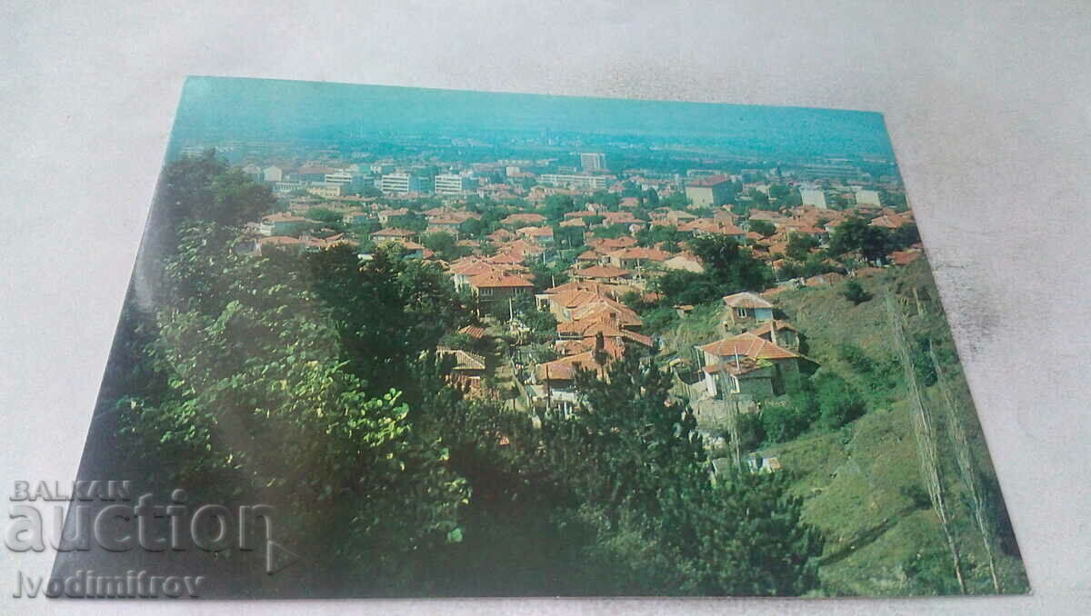 Καρτ ποστάλ Karnobat 1977