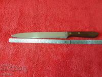 Παλιό κουζινομάχαιρο DURANDAL χωρίς χτυπήματα και χαλαρότητα