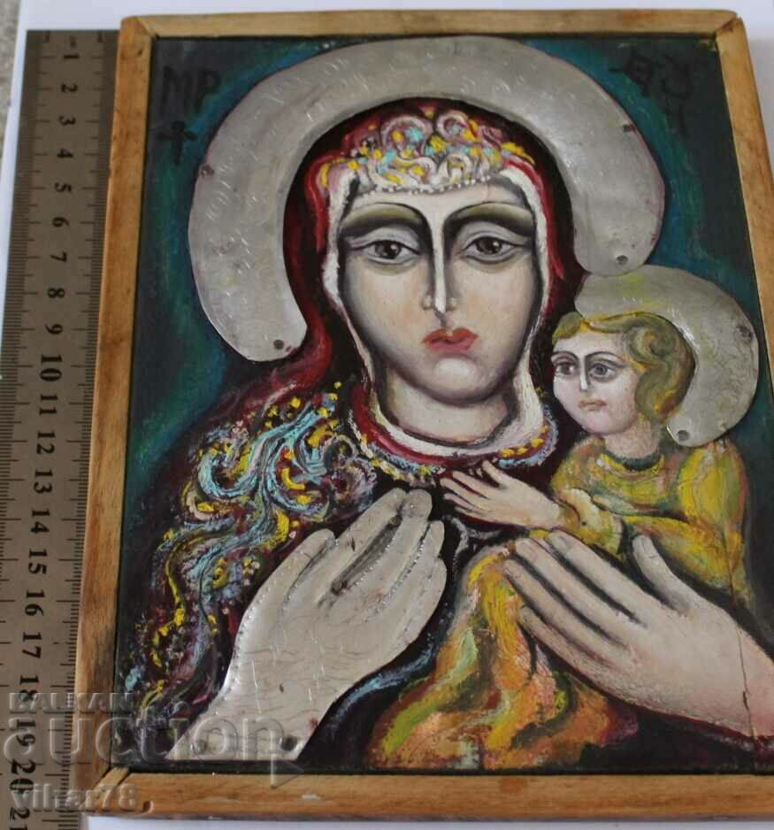 Δημοπρασία Εικόνισμα Δημοπρασία Εικόνισμα