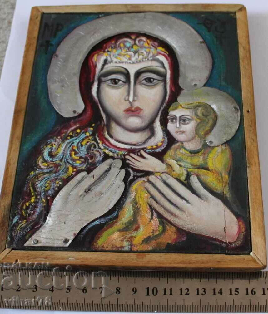 Παράδοση Εικόνισμα Παράδοση Εικόνισμα