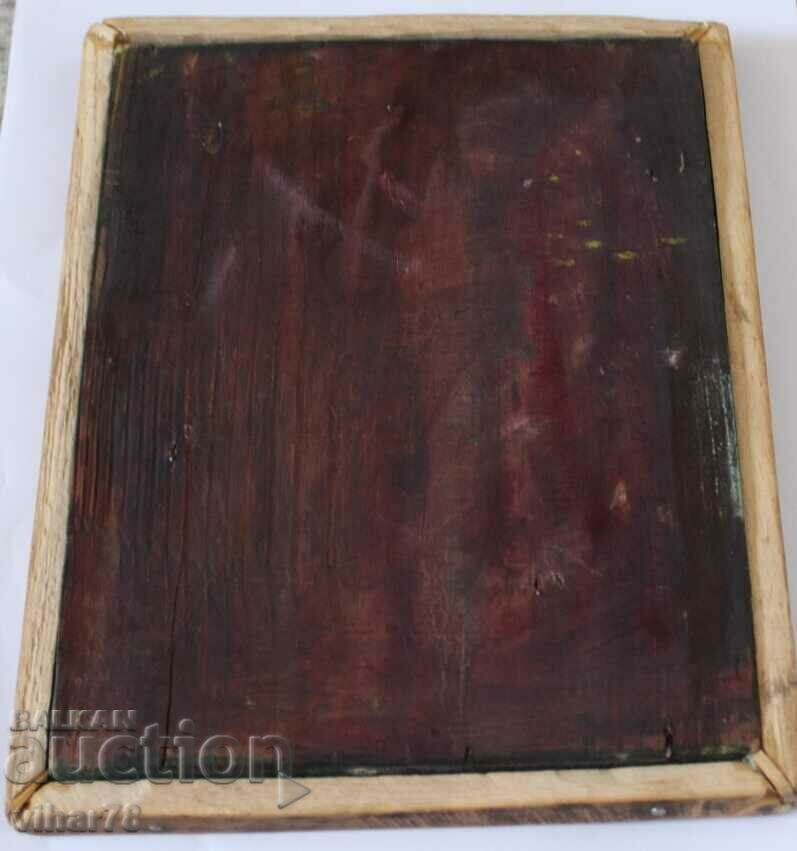 Εικόνισμα - 5 Εικόνισμα - 5