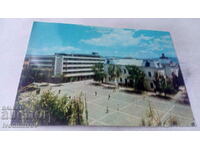 Postcard Kyustendil Square