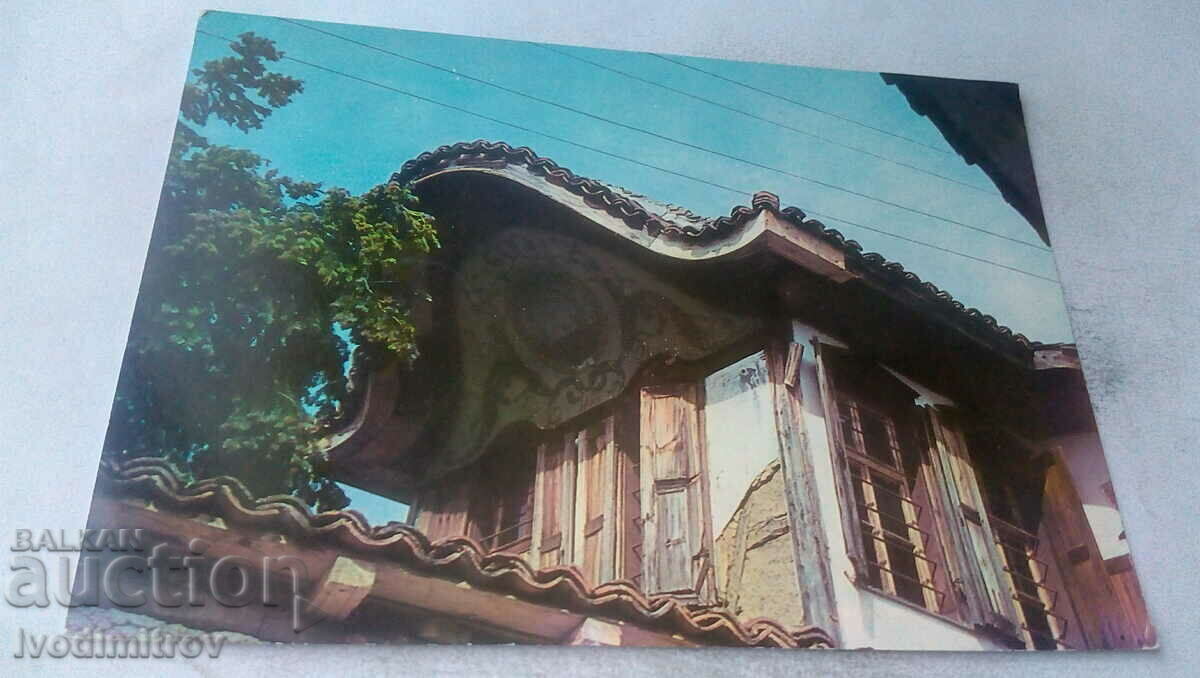 Postcard Koprivshtitsa Milk house