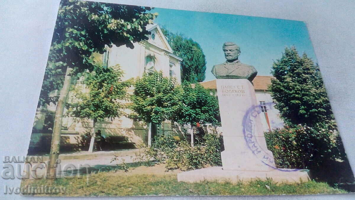 Postcard Panagyurishte The monument of Pavel Bobekov