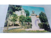 Cartea poștală Panagyurishte Monumentul lui Pavel Bobekov
