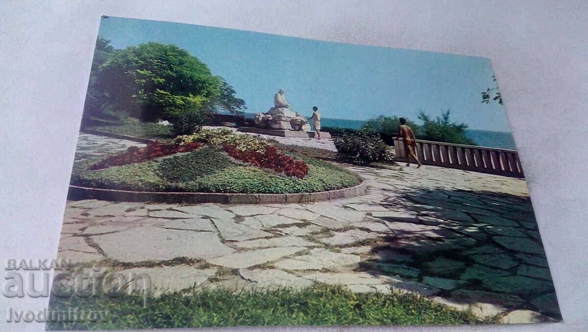 Пощенска картичка Поморие Приморската градина