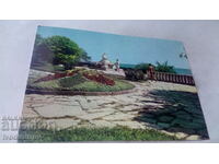 Пощенска картичка Поморие Приморската градина
