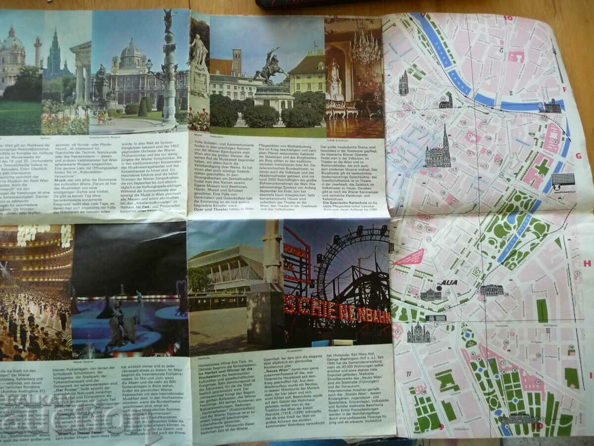 Wien Vienna map sightseeing tour guide with price 4.00 BGN | € 2.05