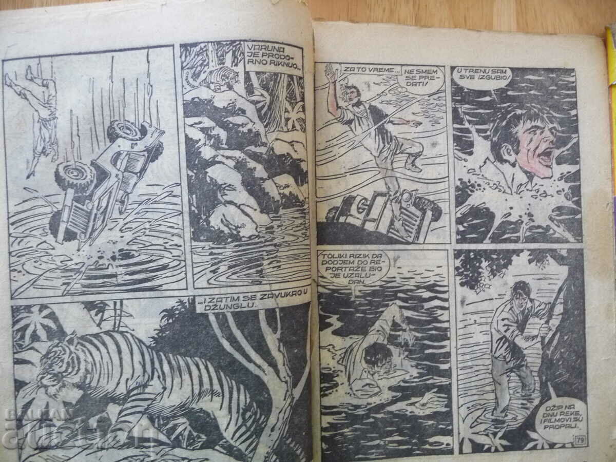 Delivery of Three old comics cowboy tiger adventure retro Delivery of Three old comics cowboy tiger adventure retro