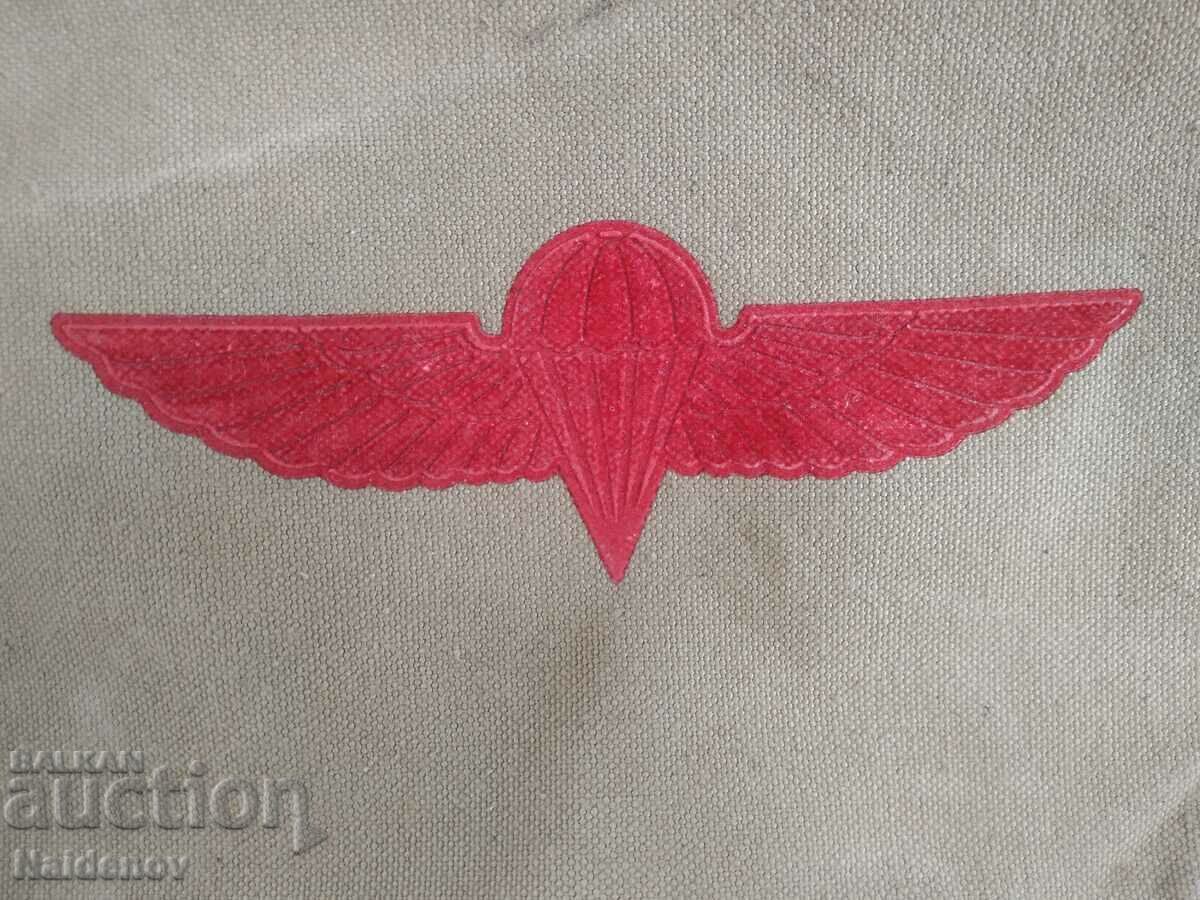 Geanta militară Aterizare parașutist cu preț 49.99 BGN | € 25.56