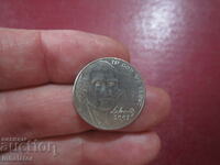 2007 USA 5 cent letter R
