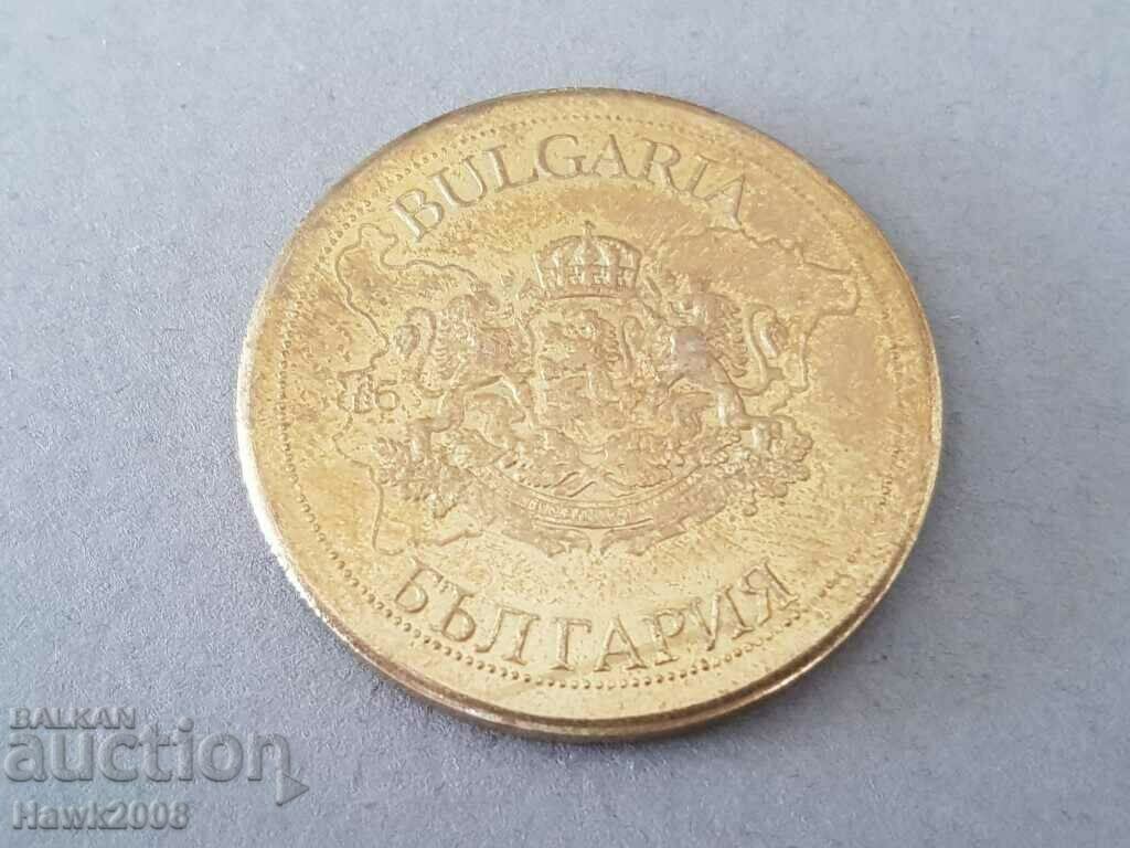 Bachovski Monastery Bulgaria coin token souvenir with price 6.00 BGN | € 3.07 Bachovski Monastery Bulgaria coin token souvenir with price 6.00 BGN | € 3.07