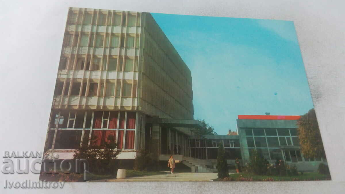 Καρτ ποστάλ Knezha Gradskit People's Council 1977