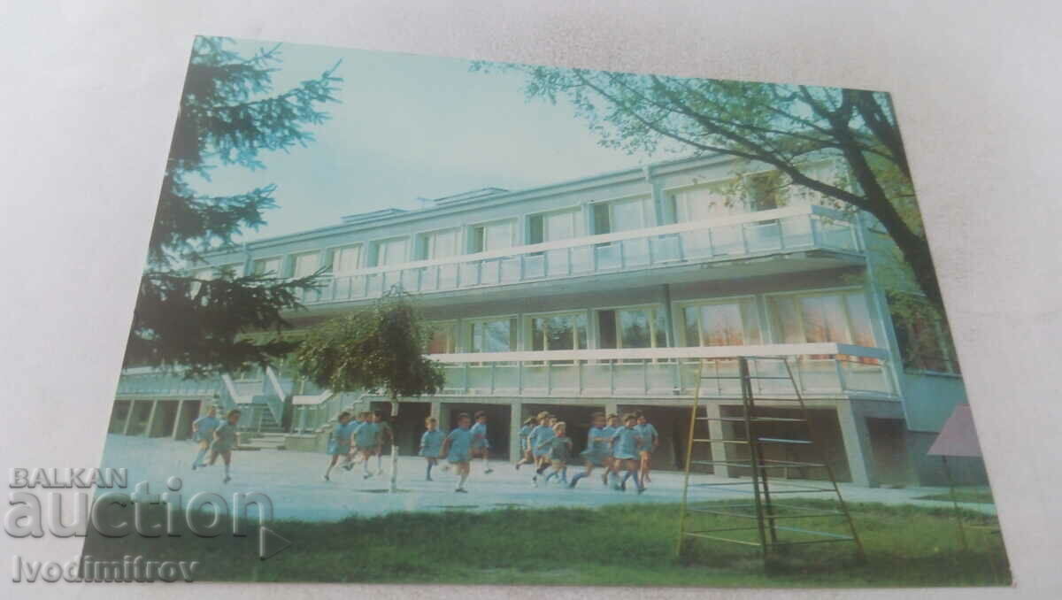 Postcard Knezha Children's Nursery No. 2 1977