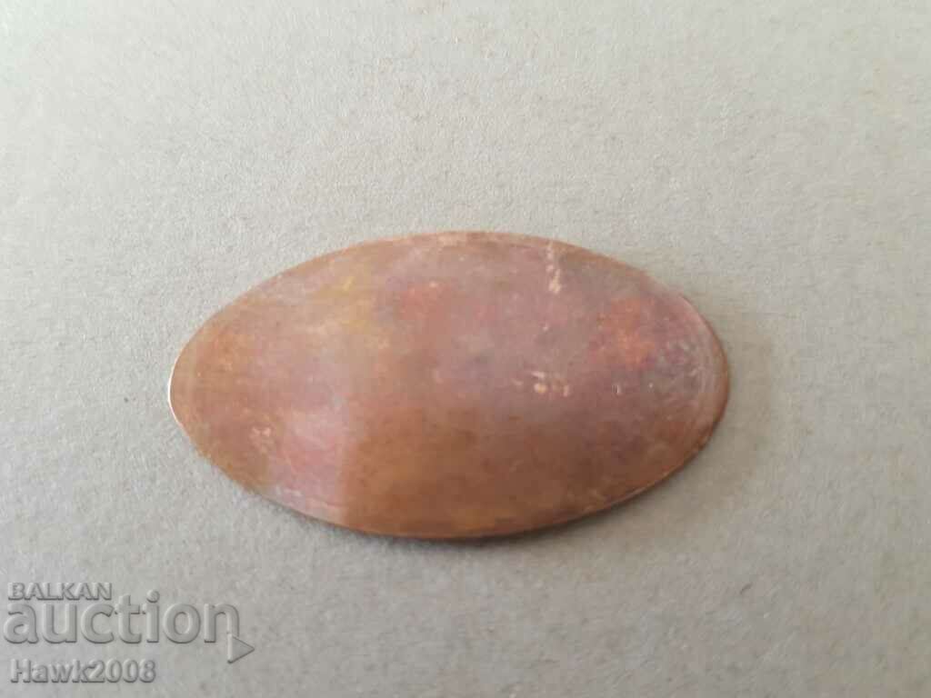 Жетон РИМ ROMA монета сувенир с цена 1.00 лв. | € 0.51 Жетон РИМ ROMA монета сувенир с цена 1.00 лв. | € 0.51