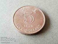Hong Kong $ 5 în 1998 și colecția de monede