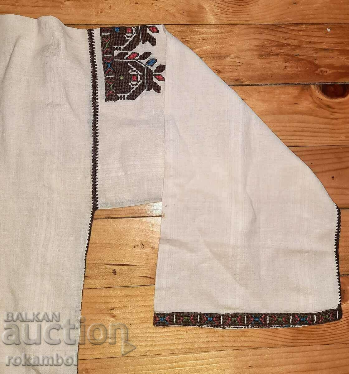 Delivery of Authentic Pleven costume