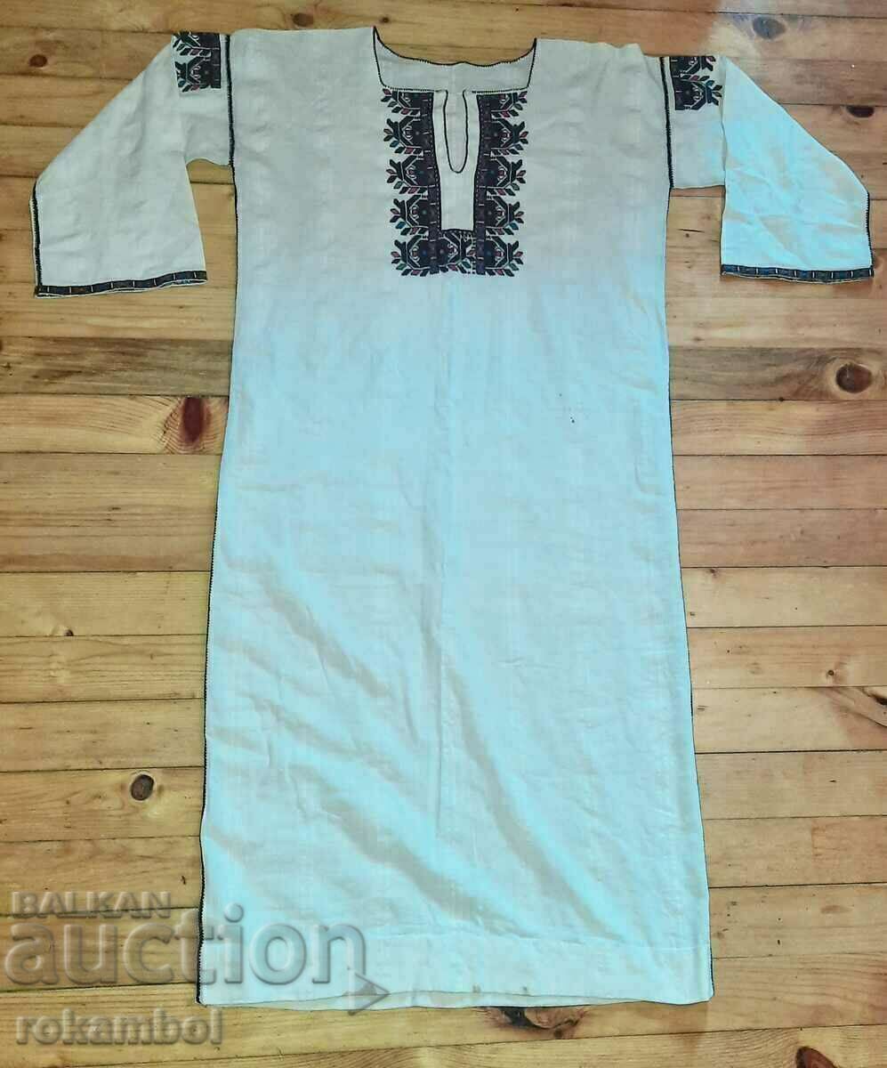 Authentic Pleven costume - 5