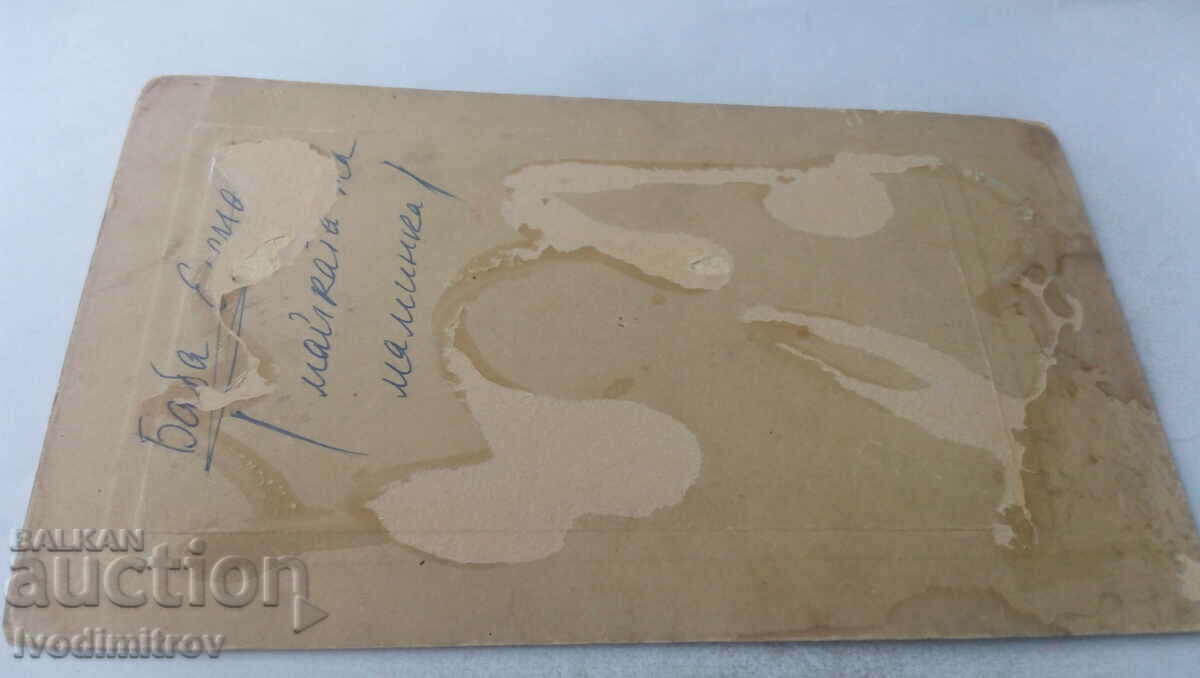 Photo Woman in black cardboard dress with price 11.45 BGN | € 5.85 Photo Woman in black cardboard dress with price 11.45 BGN | € 5.85