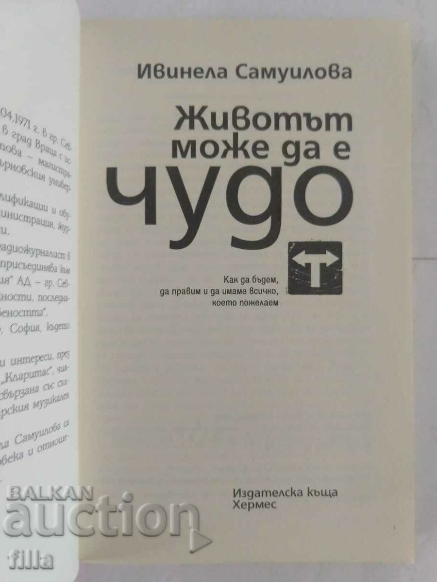 Auction  Life can be a miracle