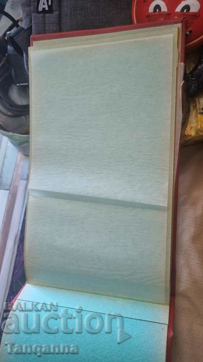 Old album with price 12.00 BGN | € 6.14 Old album with price 12.00 BGN | € 6.14