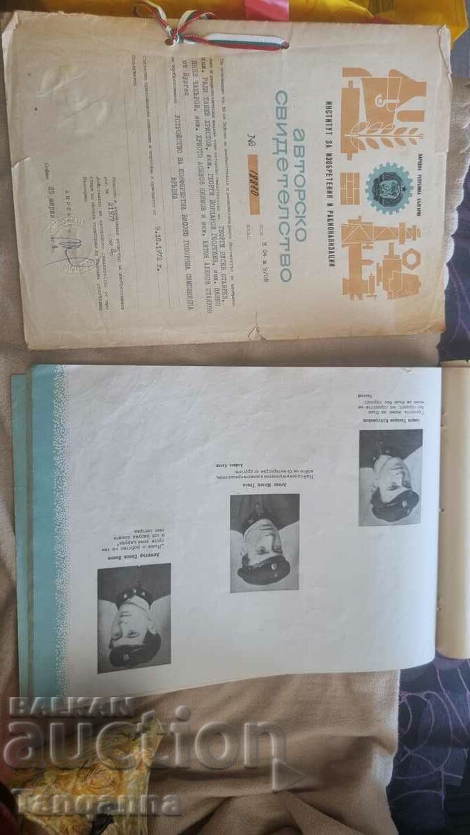 Auction Old album Auction Old album