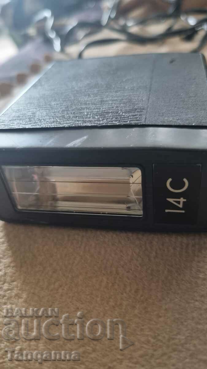 Machine with price 20.00 BGN | € 10.23 Machine with price 20.00 BGN | € 10.23