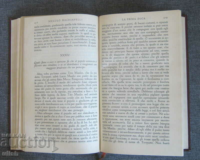 Auction Tutte le opere di Niccolò Machiavelli 1950 volume 1+2 book Auction Tutte le opere di Niccolò Machiavelli 1950 volume 1+2 book