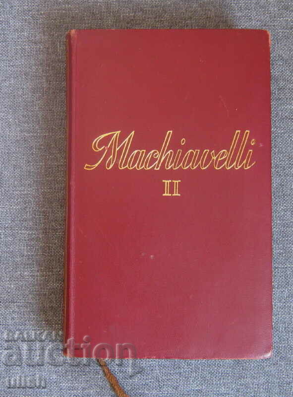 Delivery of Tutte le opere di Niccolò Machiavelli 1950 volume 1+2 book Delivery of Tutte le opere di Niccolò Machiavelli 1950 volume 1+2 book