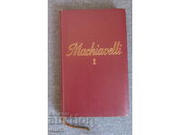 Tutte le opere di Niccolò Machiavelli 1950 volum 1+2 carte