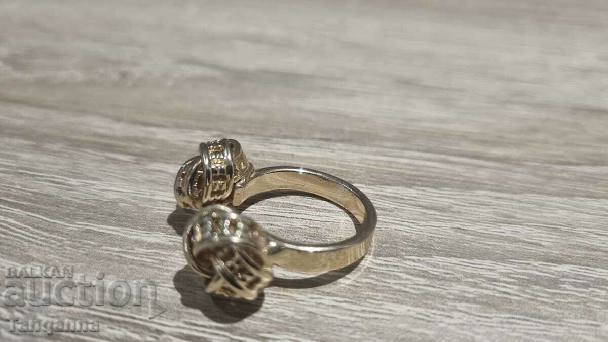 Cool ring with price 5.00 BGN | € 2.56