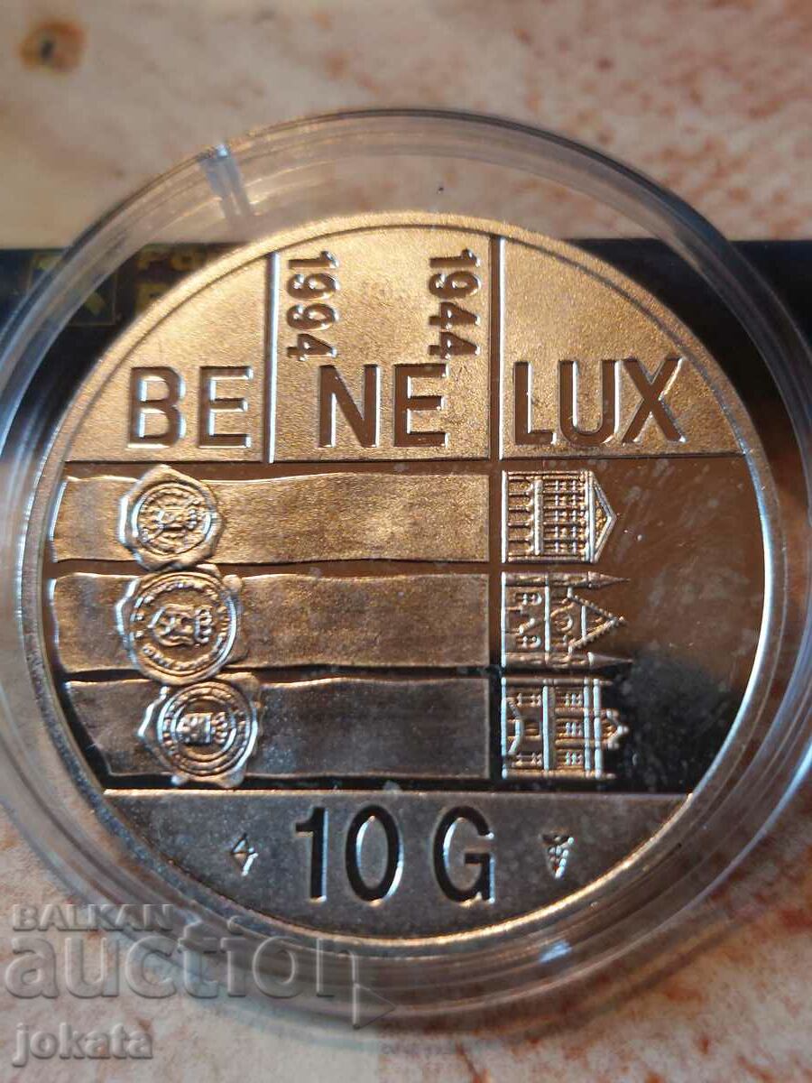 10 φιορίνια ασήμι Benelux